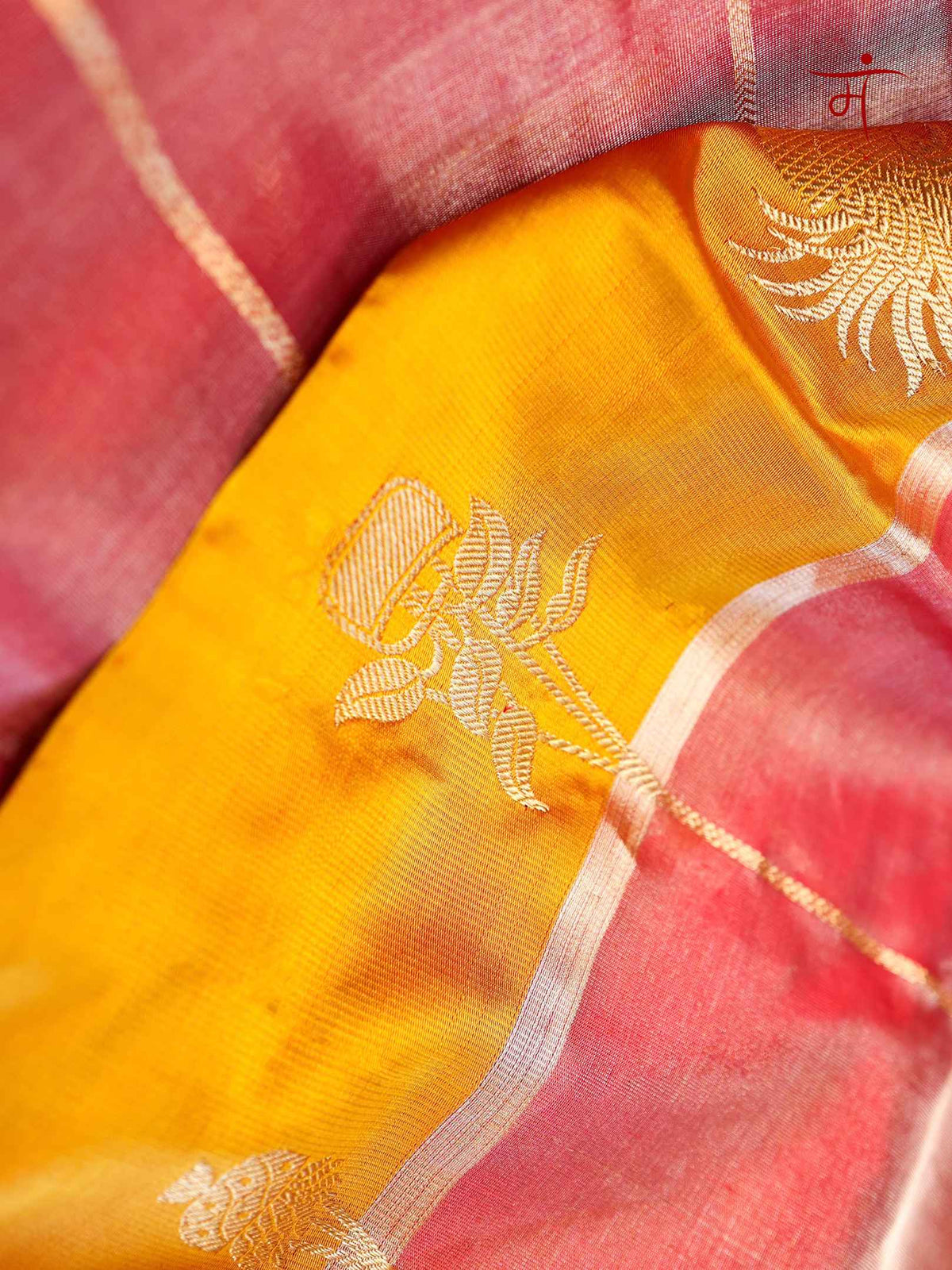 Girija